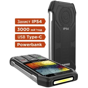 Телефон Sigma Mobile X-style 323 RAIN Black UA