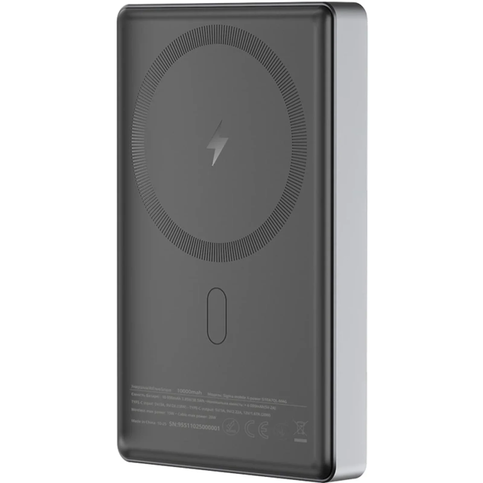 Зовнішній акумулятор Sigma Mobile X-power SI10A7QL-MAG 10000mAh Grey UA