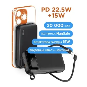 Зовнішній акумулятор Sigma mobile X-power SI20A8QL-MAG black 20000mah UA