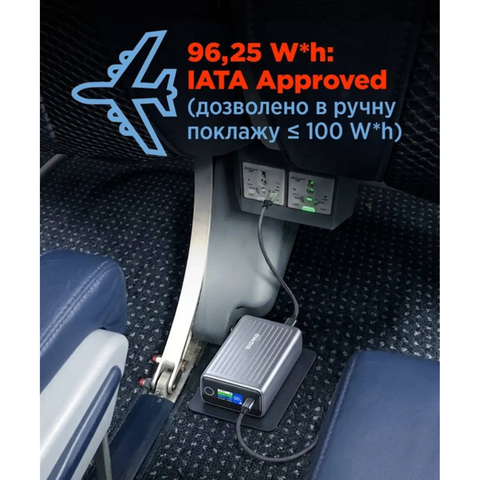 Зовнішній акумулятор Sigma mobile X-power SI25A5QLX 25000 mAh 100W Grey UA