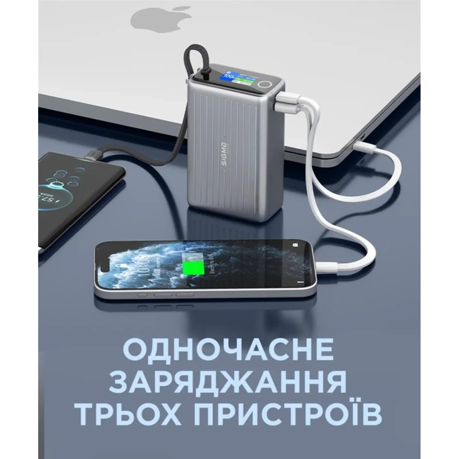 Зовнішній акумулятор Sigma mobile X-power SI25A5QLX 25000 mAh 100W Grey UA