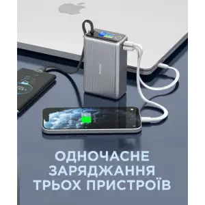 Зовнішній акумулятор Sigma mobile X-power SI25A5QLX 25000 mAh 100W Grey UA