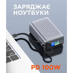 Зовнішній акумулятор Sigma mobile X-power SI25A5QLX 25000 mAh 100W Grey UA