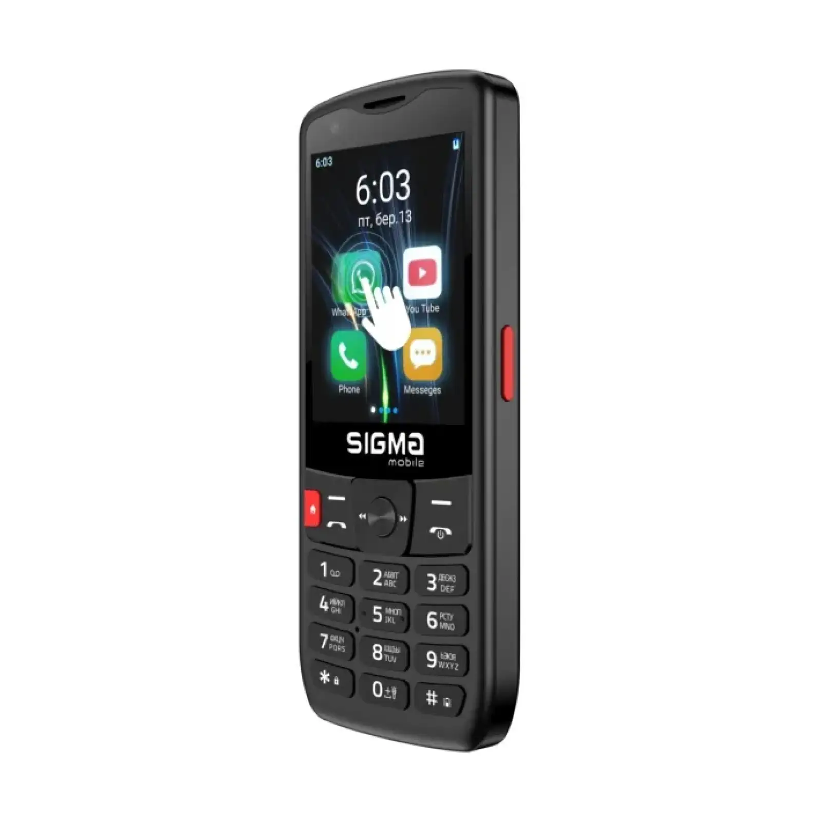 Телефон Sigma mobile X-style S3501 Dual Sim Black (4827798345511) UA