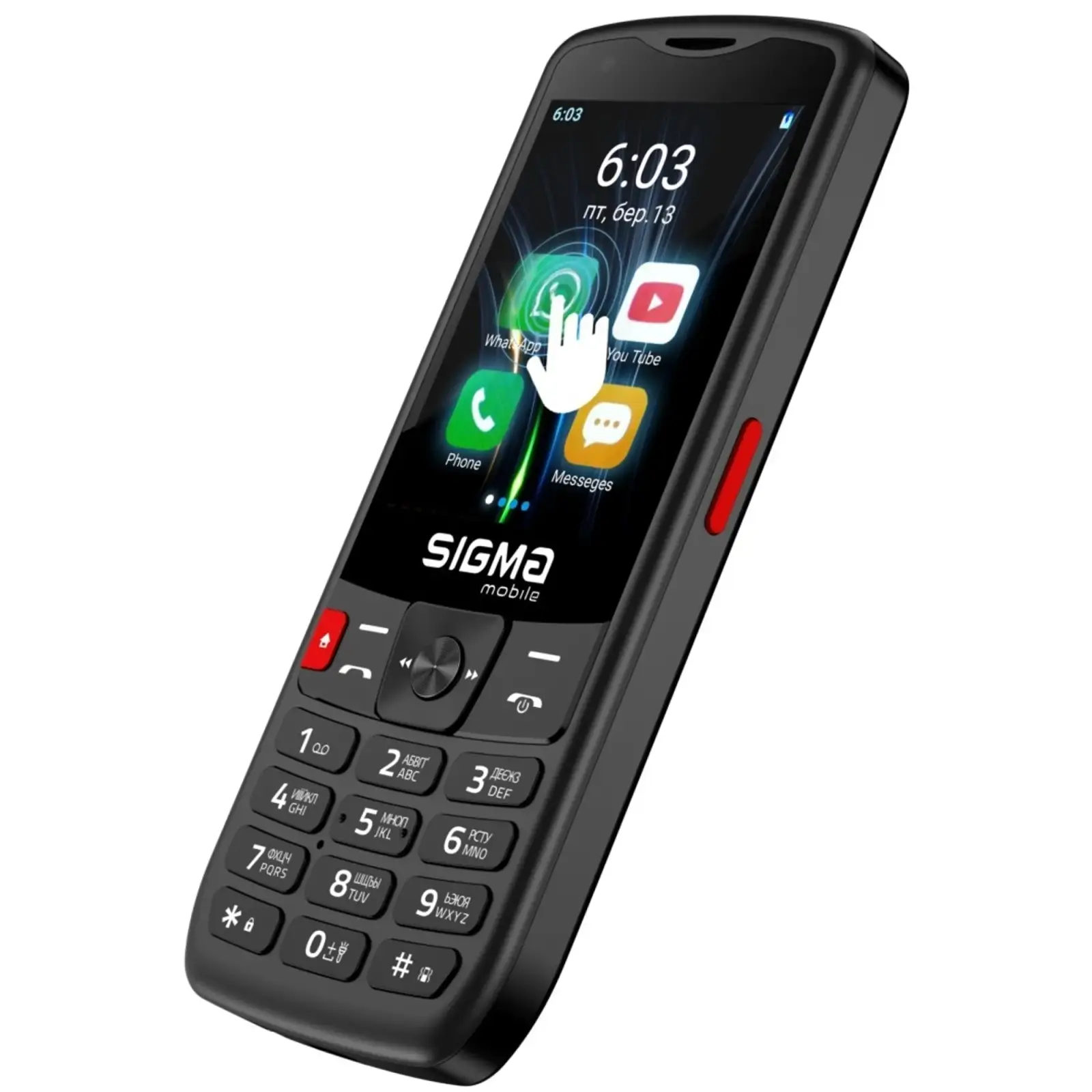 Телефон Sigma mobile X-style S3501 Dual Sim Black (4827798345511) UA