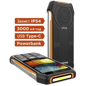 Телефон Sigma Mobile X-style 323 RAIN Black-Orange UA