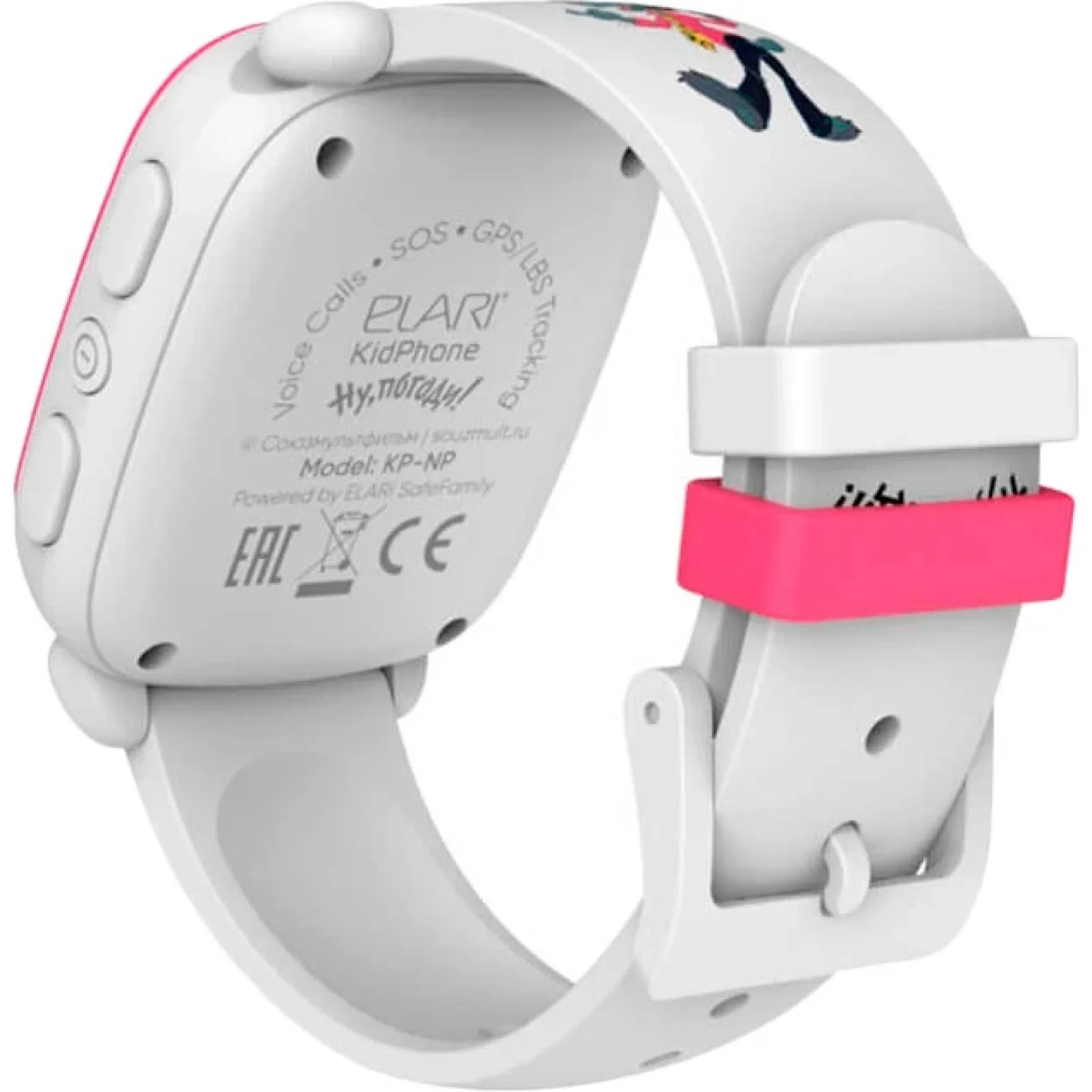 Часы детские с GPS трекером ELARI KidPhone NyPogodi White (KP-NP-WP)