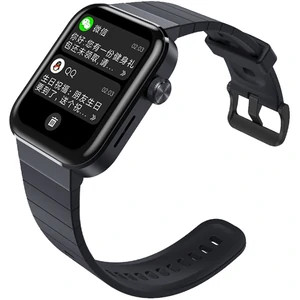 Годинник Xiaomi Mibro T1 Tarnish (XPAW006)