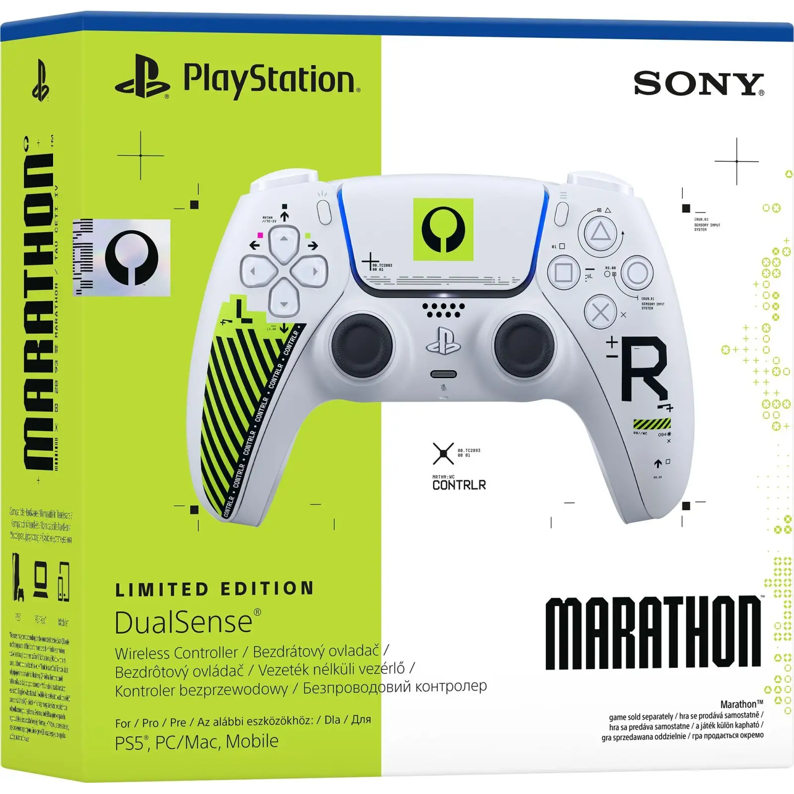 Геймпад Sony DualSense Marathon Limited Edition (1000051214)