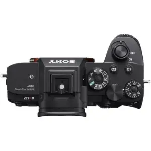 Фотоапарат Sony Alpha A7R IV body (ILCE7RM4B.CEC)