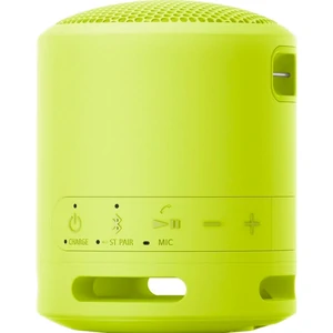 Портативна колонка Sony SRS-XB13 Yellow (SRSXB13Y)