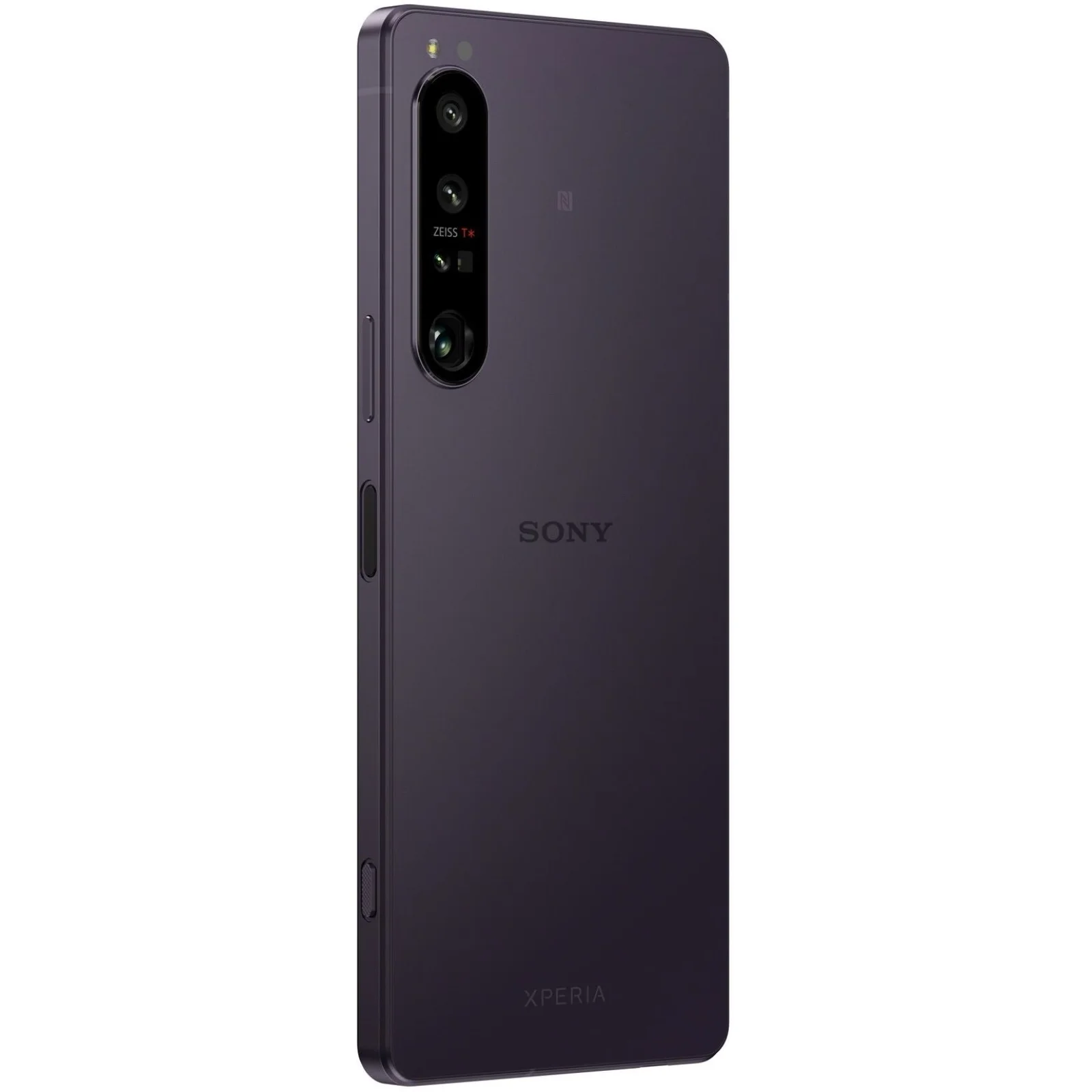 Смартфон Sony Xperia 1 IV 12/256GB Purple