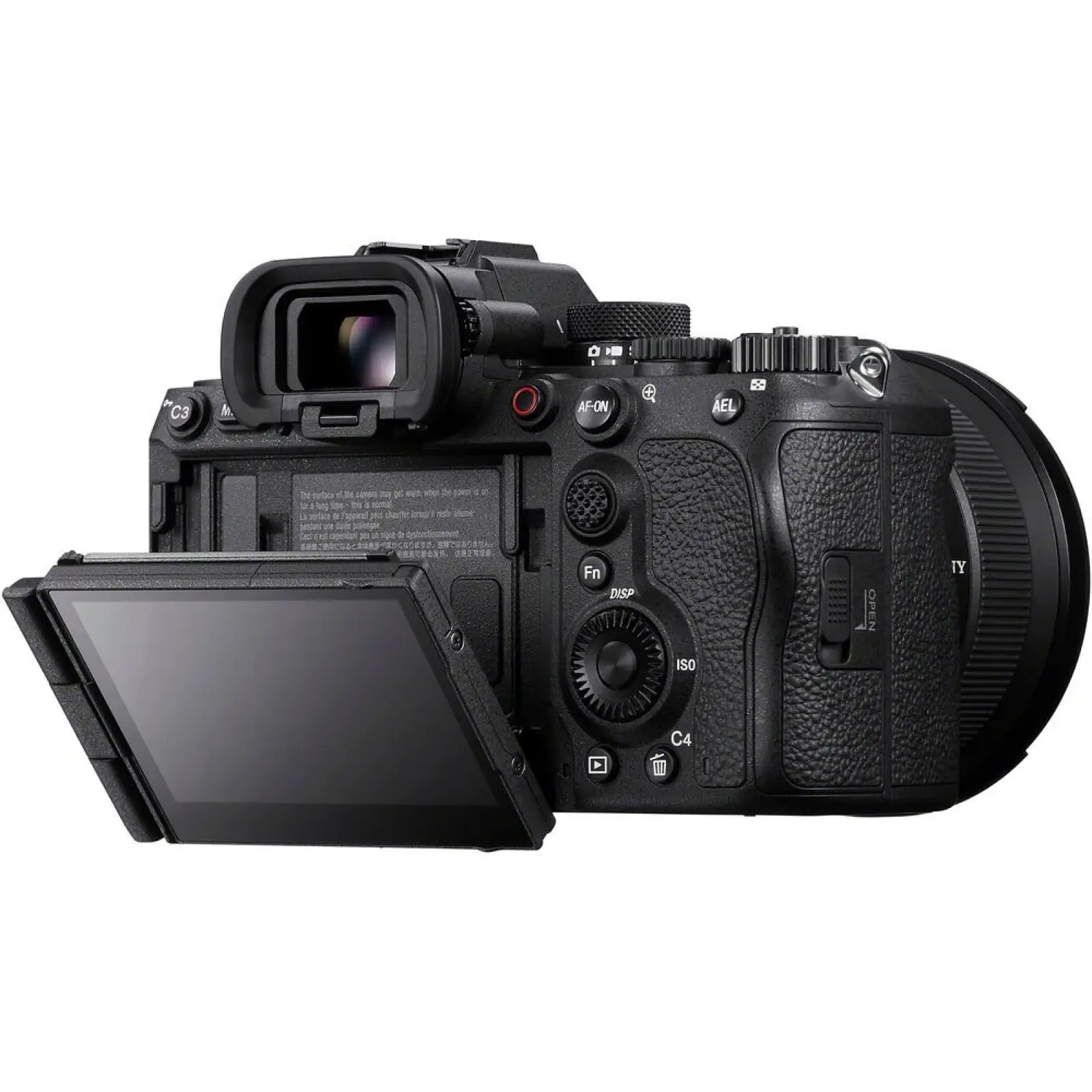 Беззеркальный фотоаппарат Sony Alpha A1 II Body Black