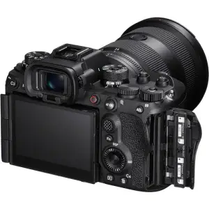 Беззеркальный фотоаппарат Sony Alpha A1 II Body Black