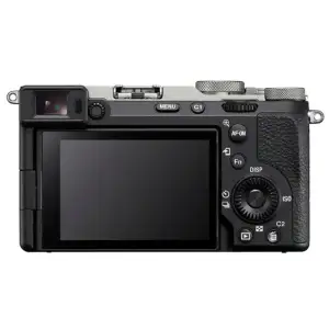 Фотоаппарат Sony Alpha A7C II Body (ILCE7CM2S.CEC) Silver UA