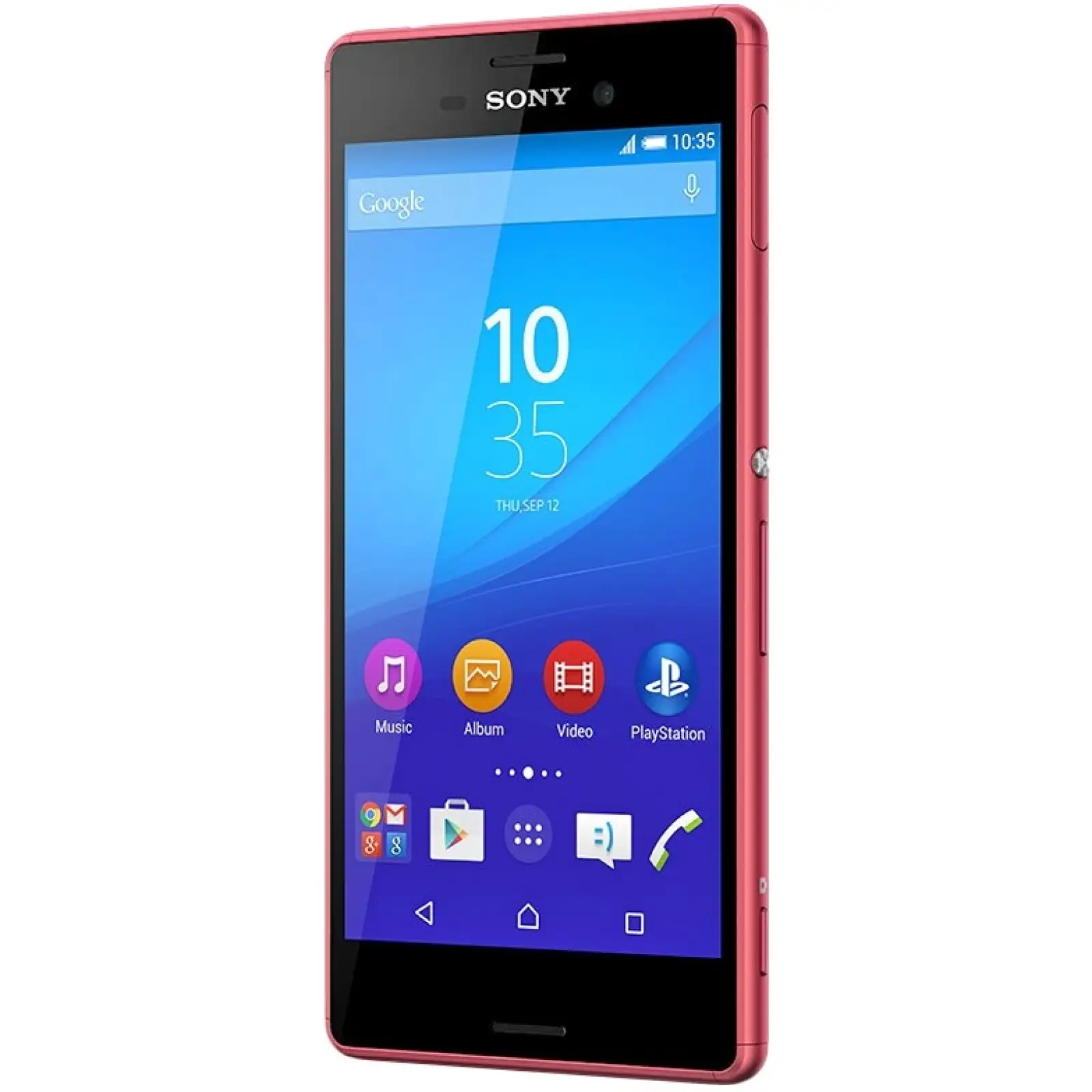 Смартфон Sony Xperia M4 Aqua Dual E2312 Coral UA