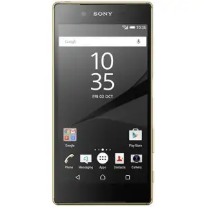 Смартфон Sony Xperia Z5 Dual E6683 Gold UA
