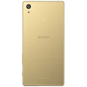 Смартфон Sony Xperia Z5 Dual E6683 Gold UA