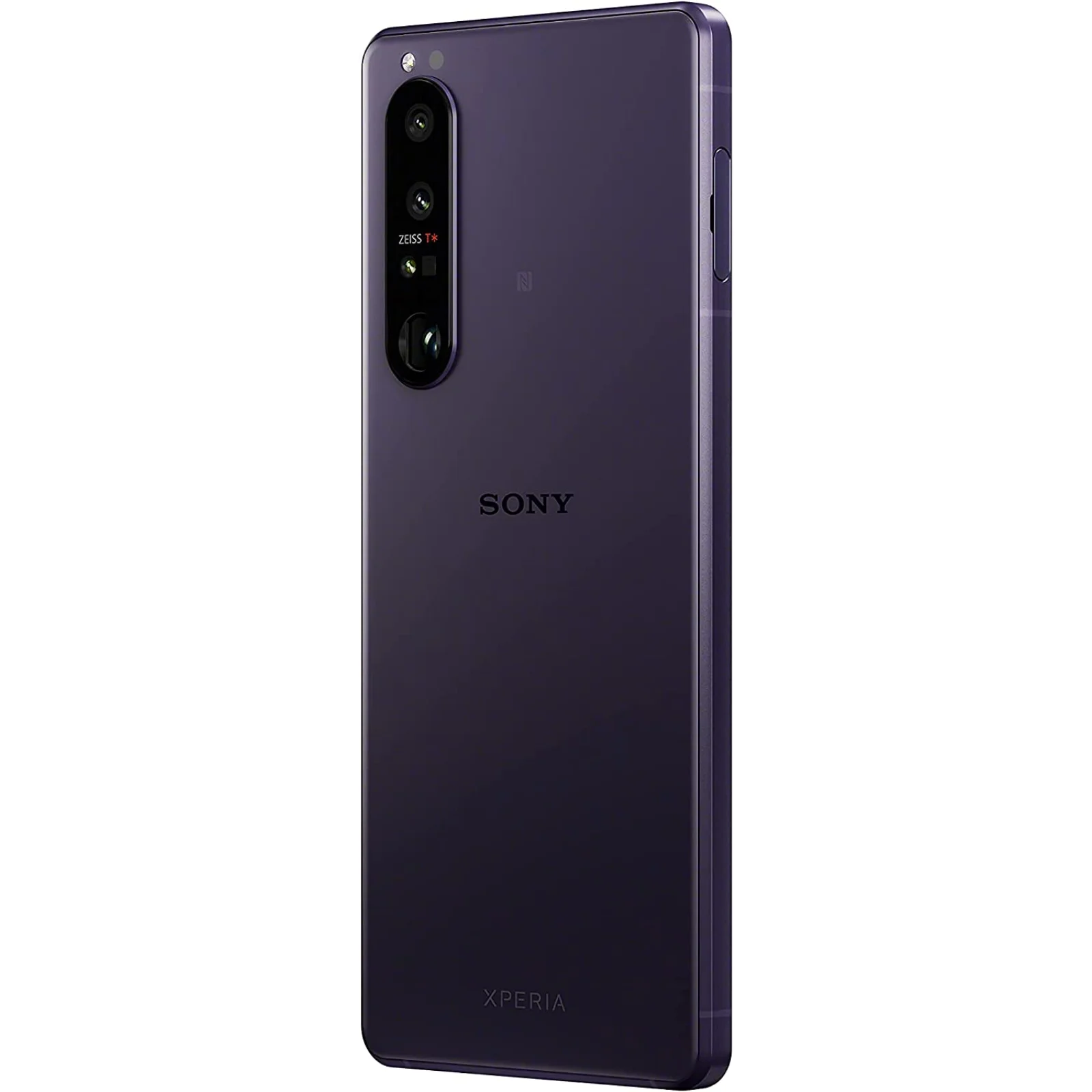 Смартфон Sony Xperia 1 III XQ-BC72 12/256GB Frosted Purple