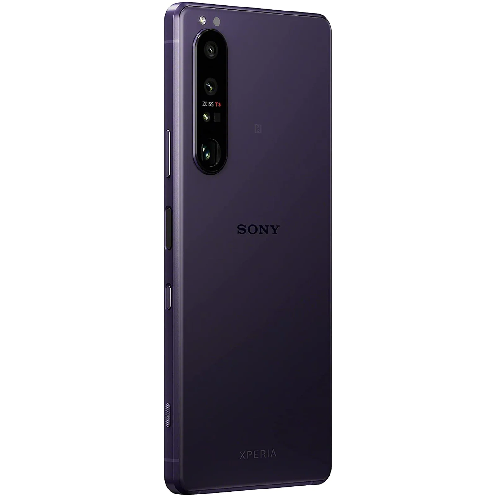 Смартфон Sony Xperia 1 III XQ-BC72 12/256GB Frosted Purple