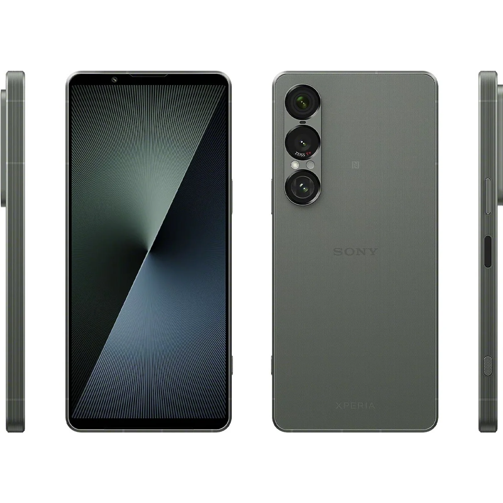 Смартфон Sony Xperia 1 VII 12/512GB Green