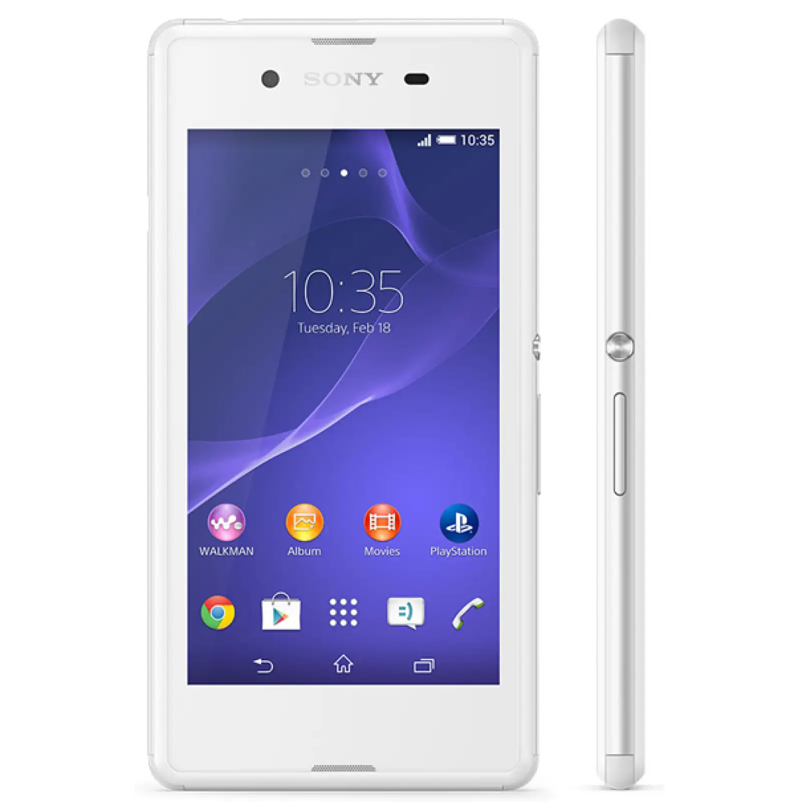 Смартфон Sony Xperia E3 Dual D2212 White UA