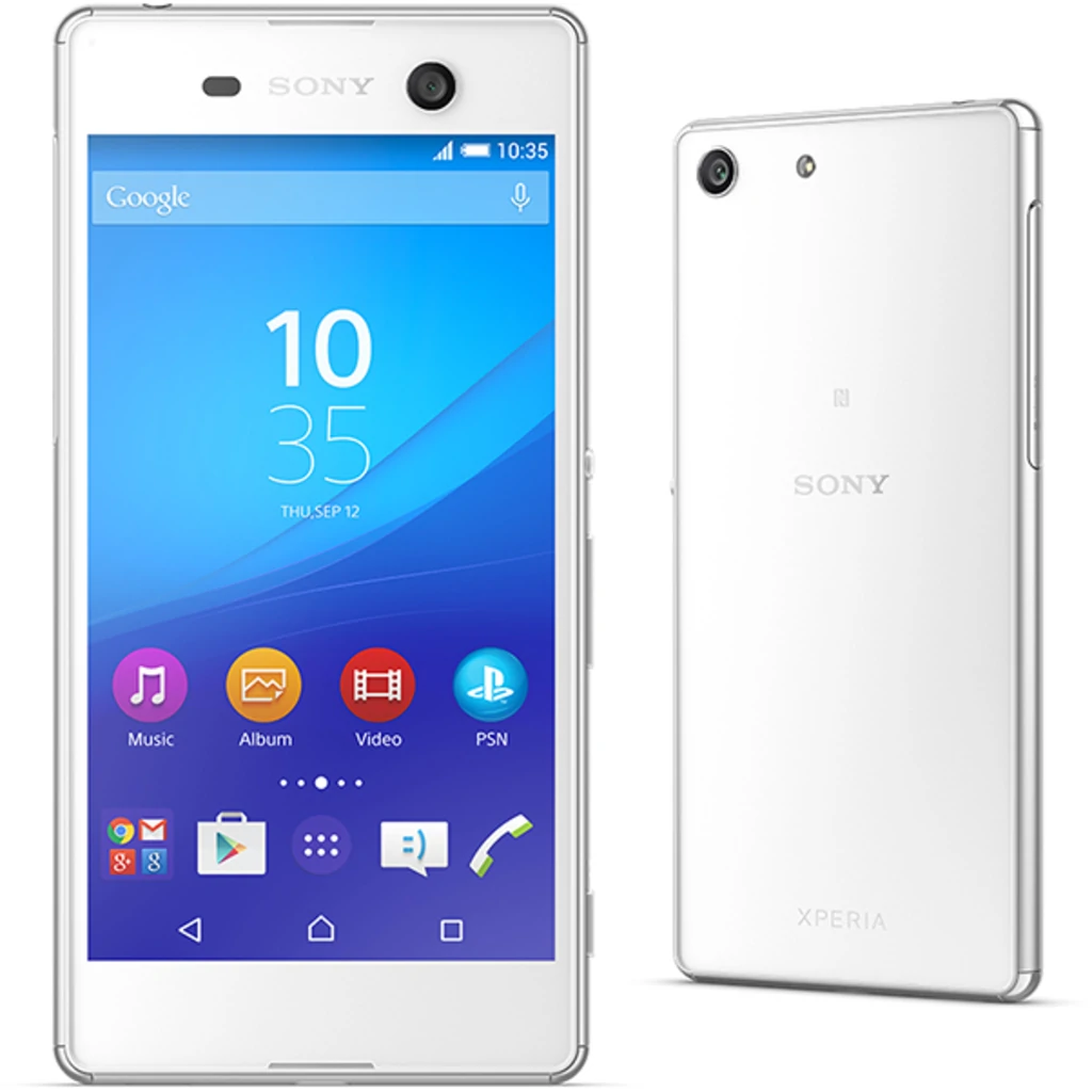 Смартфон Sony Xperia M5 Dual E5633 White UA