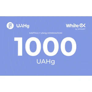 Подарочная карта WhiteEX 1000 UAHg