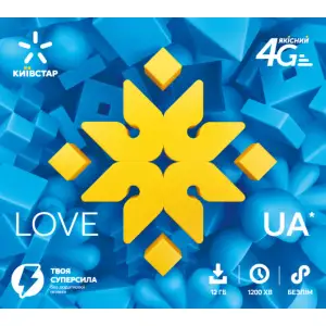 Стартовый пакет Київстар Love UA (Региональный: Харьков)