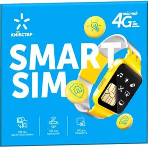 Стартовый пакет Київстар Smart Sim