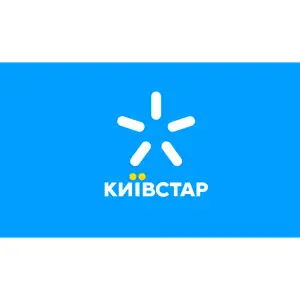 Стартовый пакет Київстар Світ на зв’язку