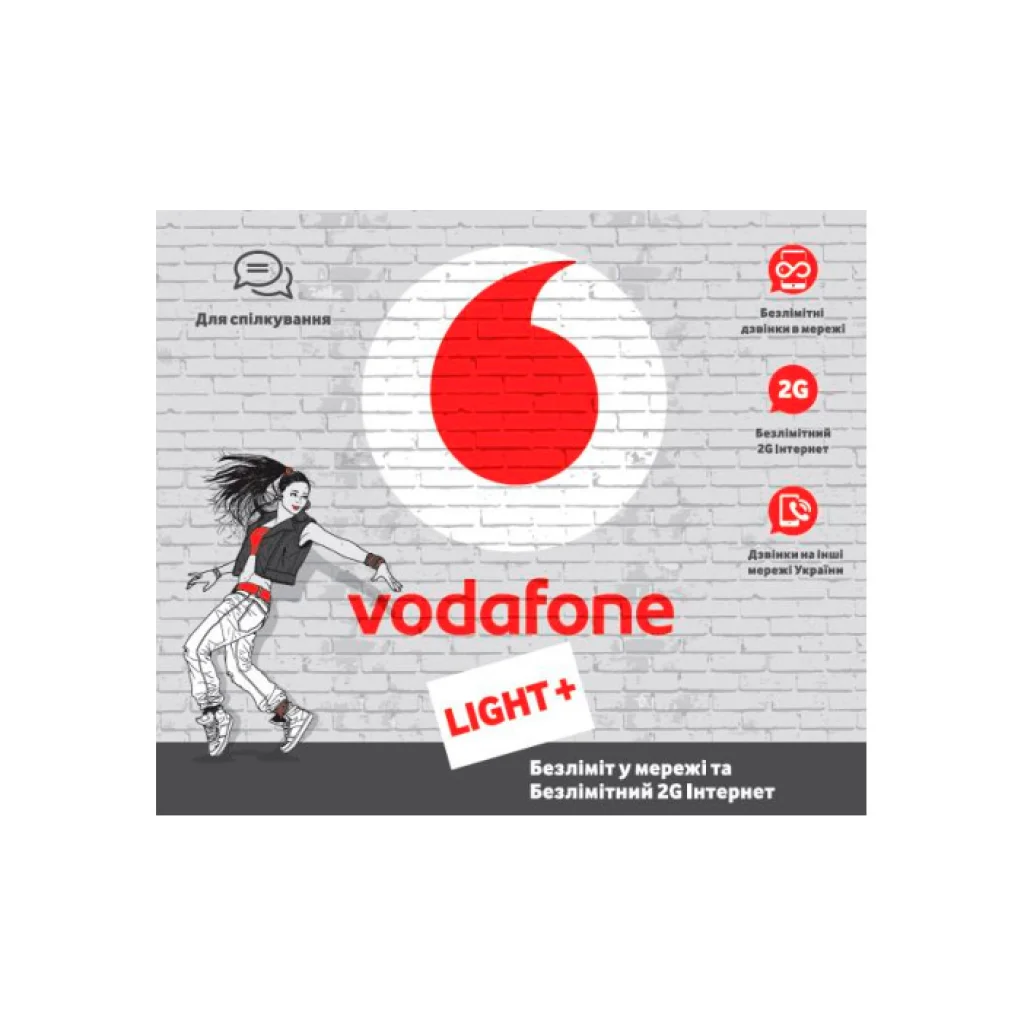Стартовый пакет VODAFONE Light Plus