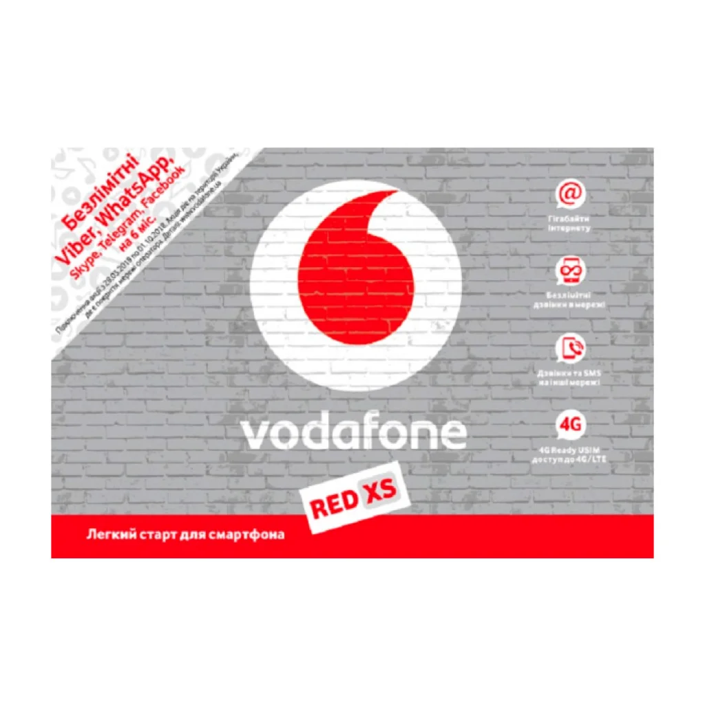 Стартовий пакет VODAFONE RED Extra XS