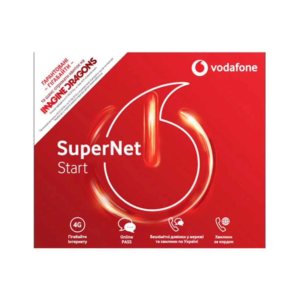 Стартовий пакет VODAFONE Supernet Start