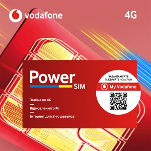 Стартовий пакет VODAFONE Power SIM Відновлення і заміна sim-карти