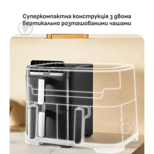 Мультипечь (аерофритюрница) Tefal Easy Fry Crispy Stack EY7528E0