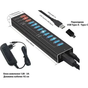 USB-Хаб Dynamode (DM-UH-P1013) UA