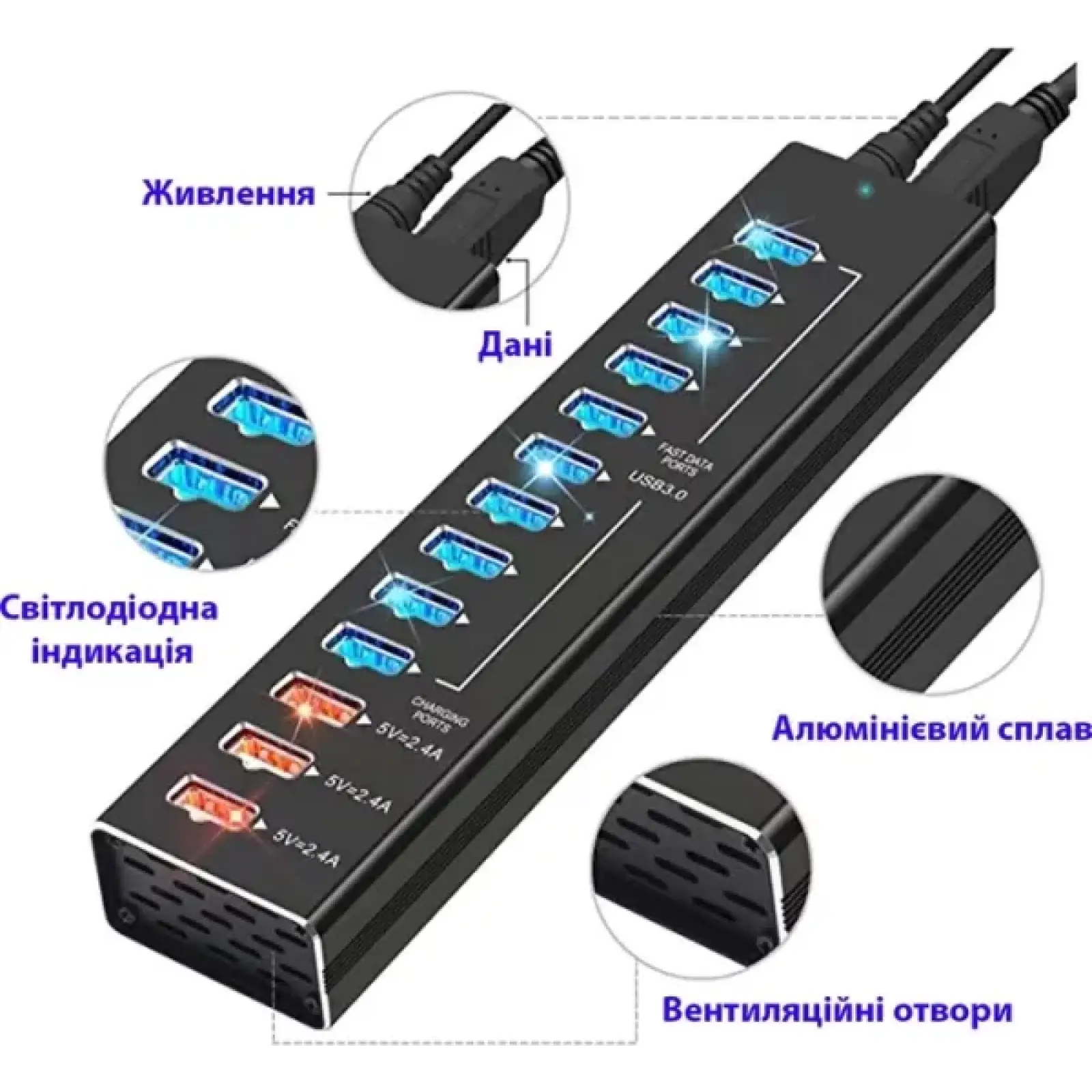 USB-Хаб Dynamode (DM-UH-P1013) UA