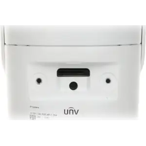 IP Камера UNV IPC2124LE-ADF40KM-H (IPC2124LE-ADF40KM-H Easystar 4MP 4mm) UA