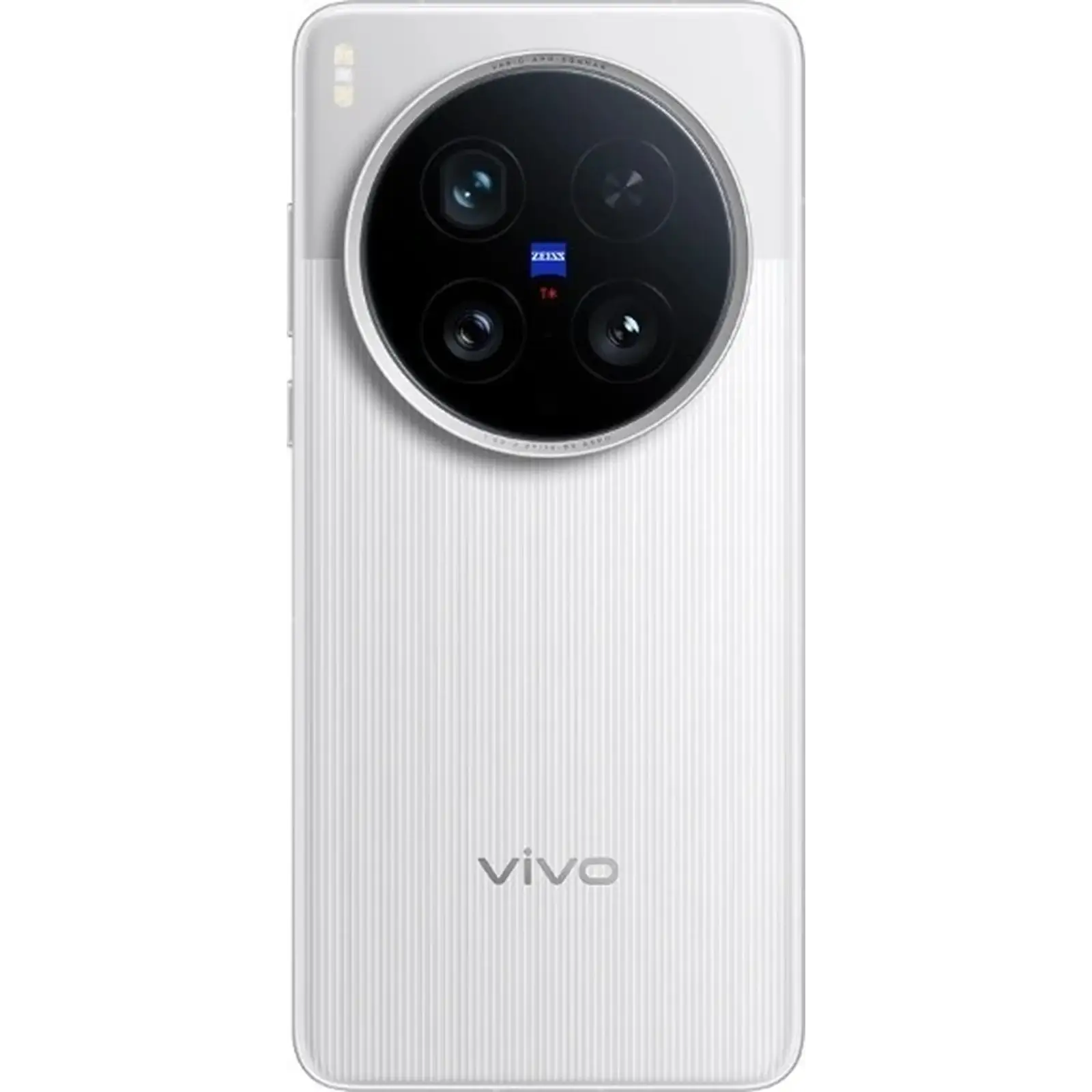 Смартфон Vivo X200 Ultra 12/256GB Silver