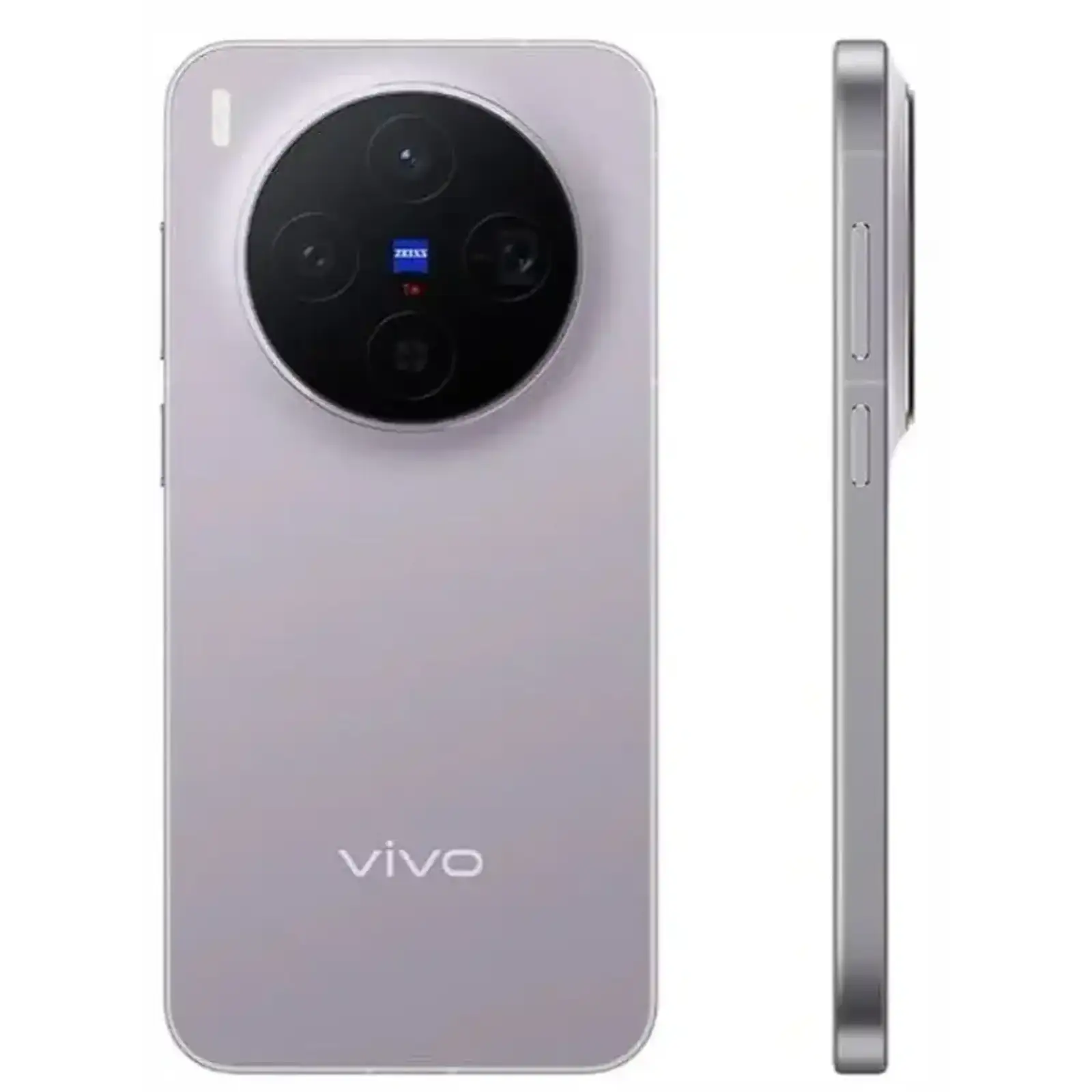 Смартфон Vivo X300 12/512GB Halo Pink