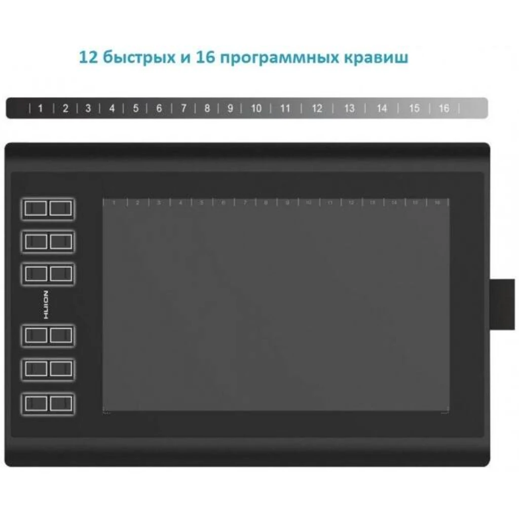 Графічний планшет Huion H1060P
