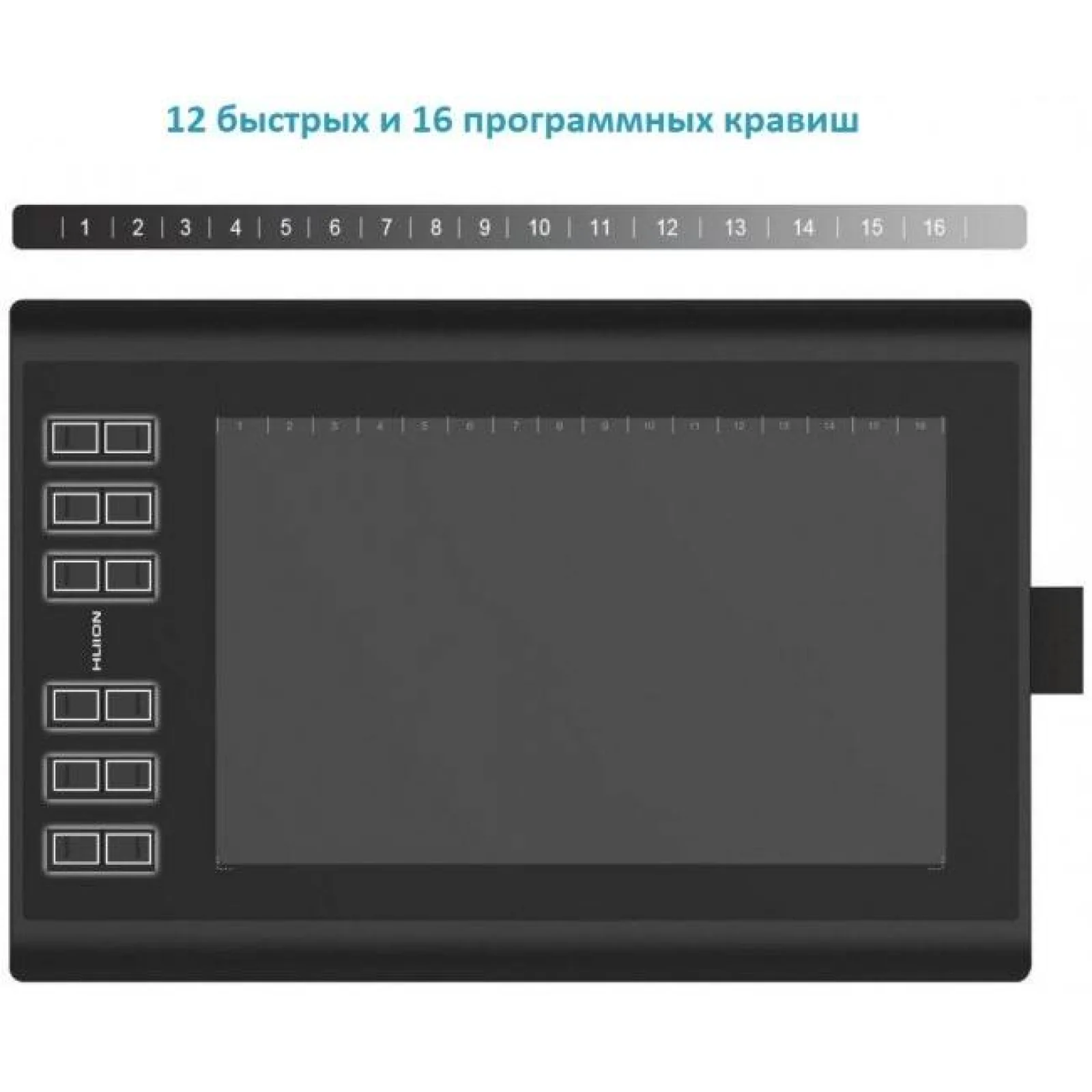 Графічний планшет Huion H1060P