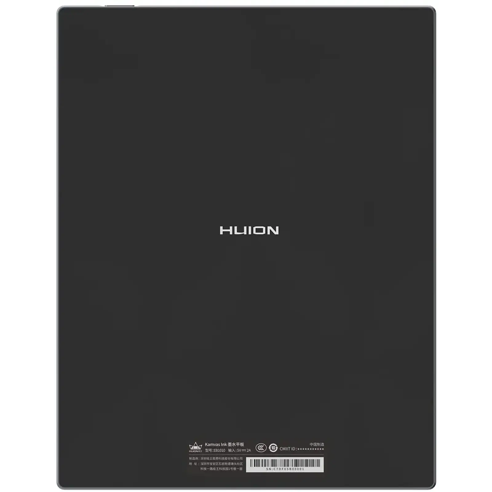 Графічний планшет Huion Kamvas INK