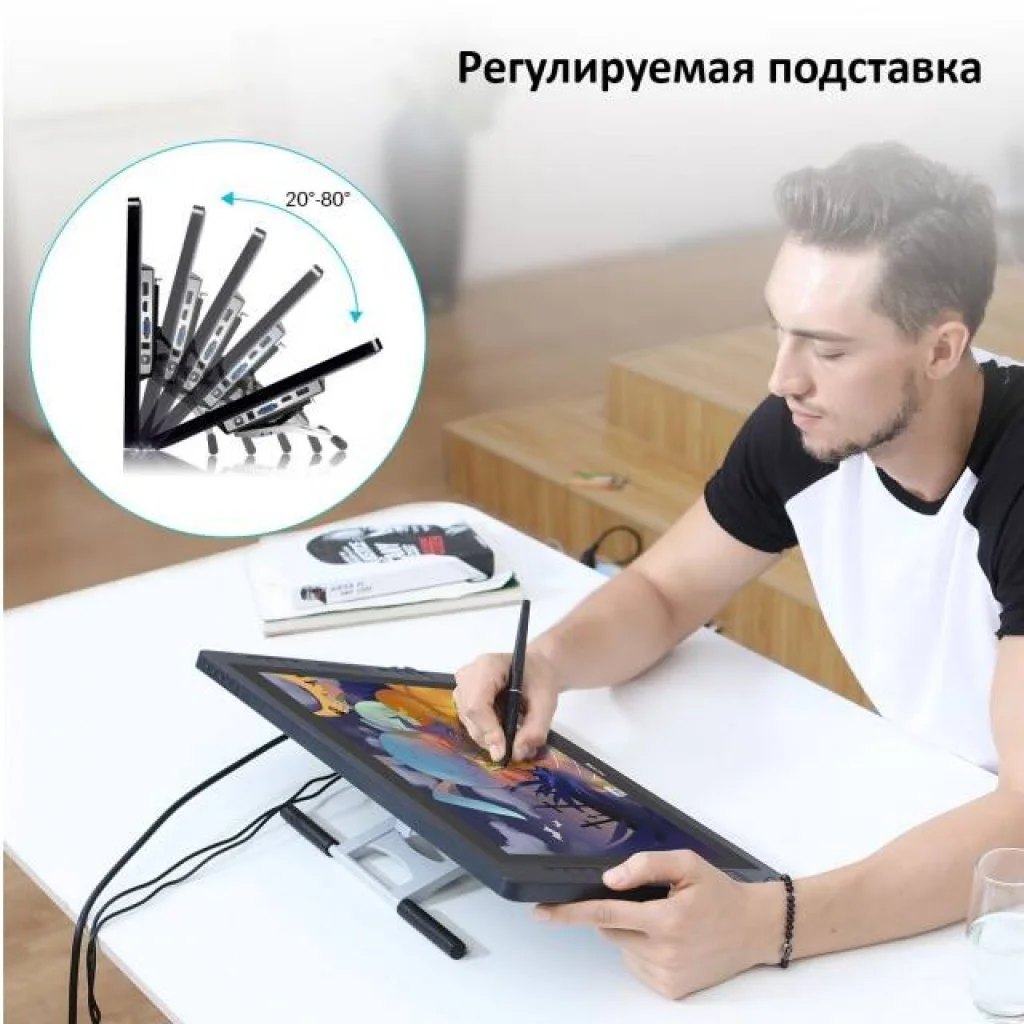 Графический планшет Huion Kamvas Pro 20
