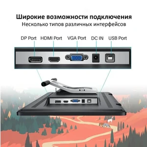 Графический планшет Huion Kamvas Pro 20