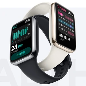 Фитнес-браслет Xiaomi Mi Band 7 Pro White (BHR6077CN) CN