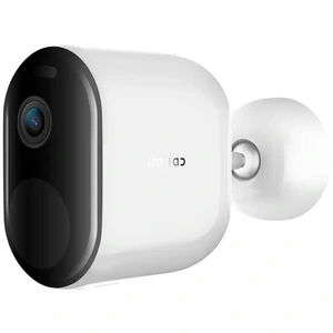 IP-камера видеонаблюдения Xiaomi IMILAB Spotlight Outdoor Battery Camera EC4 Set with Gateway (CMSXJ31A) EU