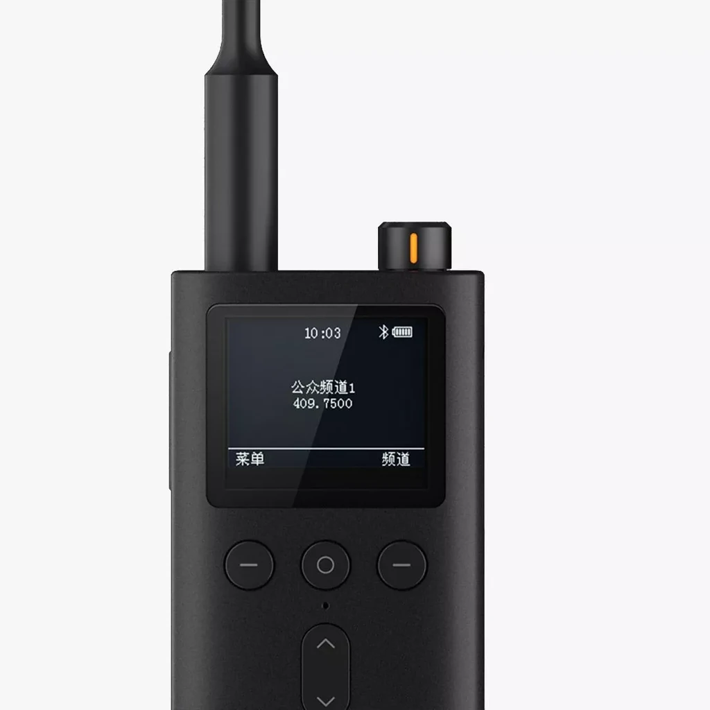 Рация Xiaomi Mijia Walkie Talkie 2 (MJDJJ02FY)