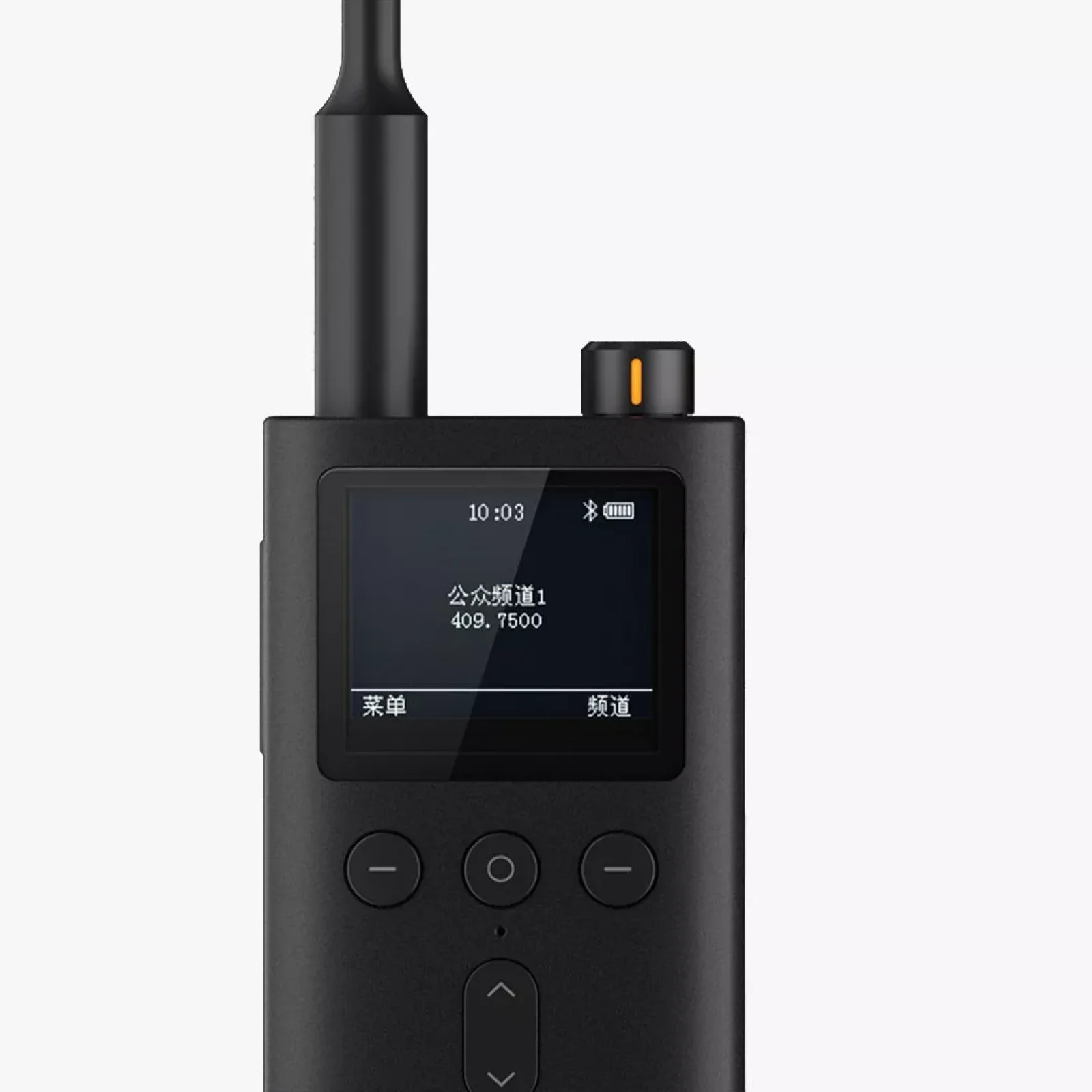 Рація Xiaomi Mijia Walkie Talkie 2 (MJDJJ02FY)